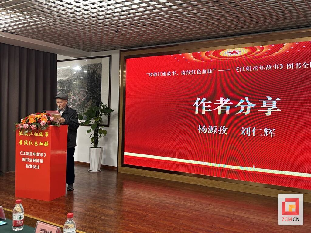 QQ圖片20240322110245.jpg