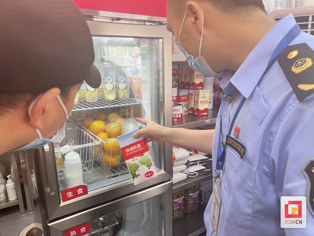 微信圖片_20220715152633.jpg