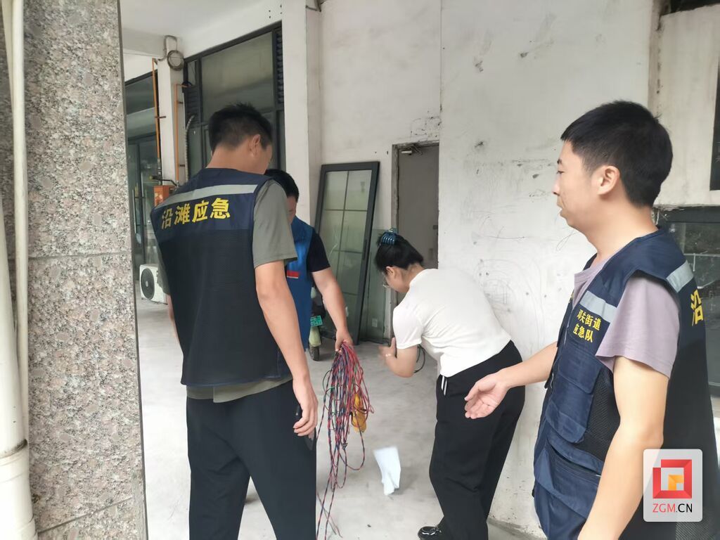 微信图片_20250804220232.jpg