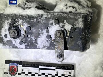 乌方公布据称为“榛树”导弹残骸照片 披露俄军袭击细节