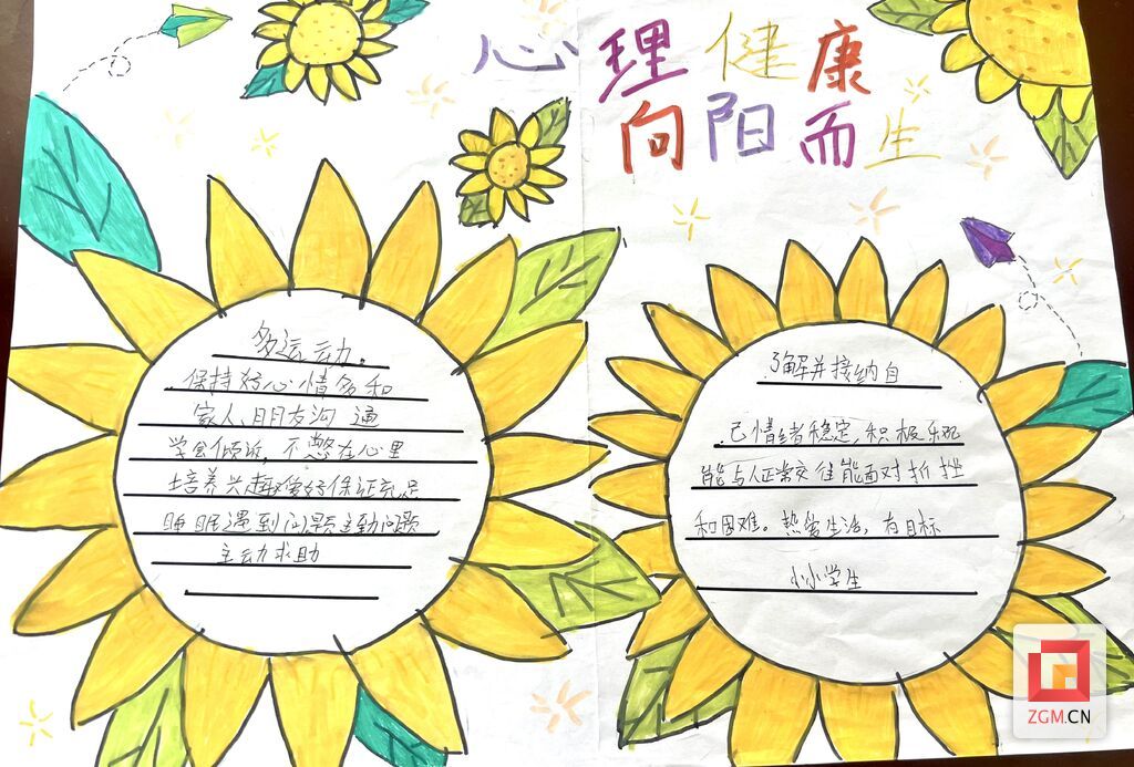 微信图片_20260530115647.jpg