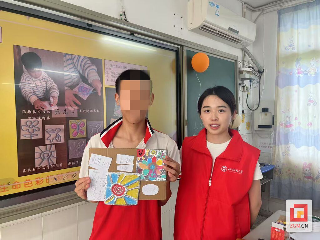 微信圖片_20250704141721.jpg