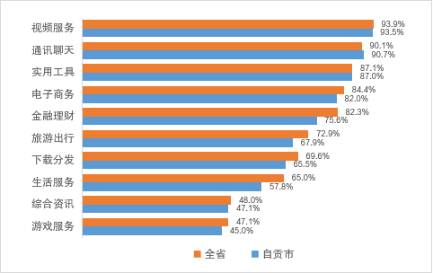 圖片6.png