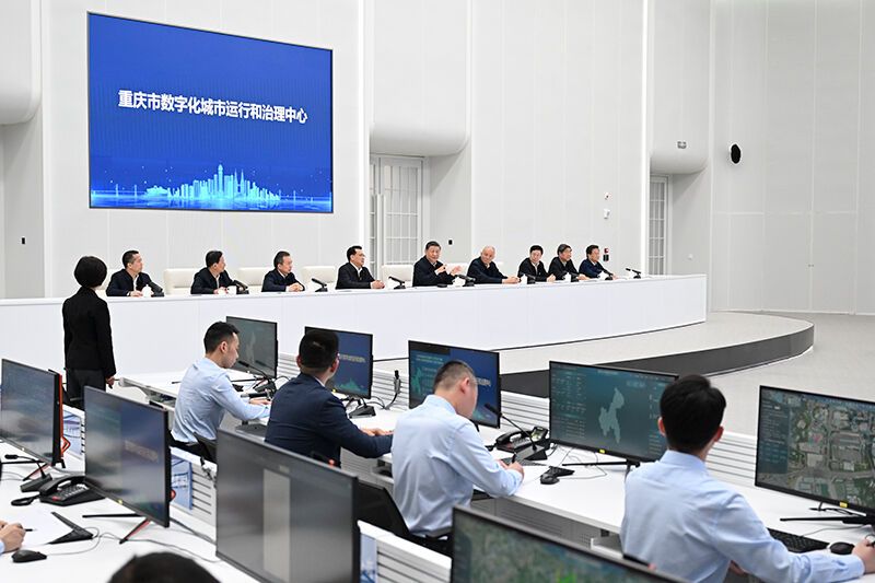 4月23日,習(xí)近平總書記在重慶市數(shù)字化城市運(yùn)行和治理中心考察,。