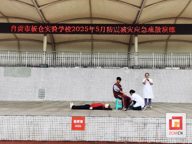 微信图片_20250509165449.jpg