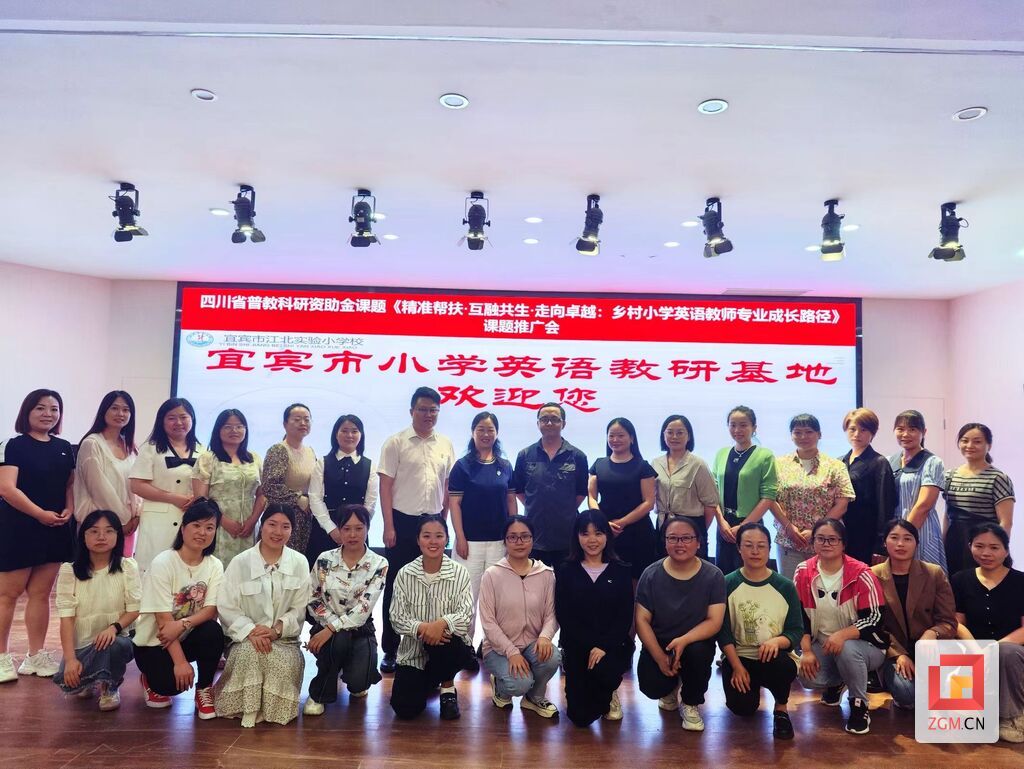 微信圖片_20240607161722.jpg