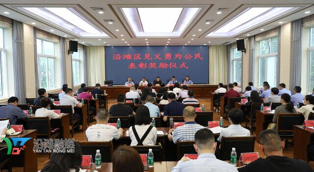 微信图片_20220425135832.jpg