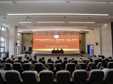 自贡市举办2026年度“法律明白人”示范培训暨四川省“年度法治人物”巡回宣讲活动