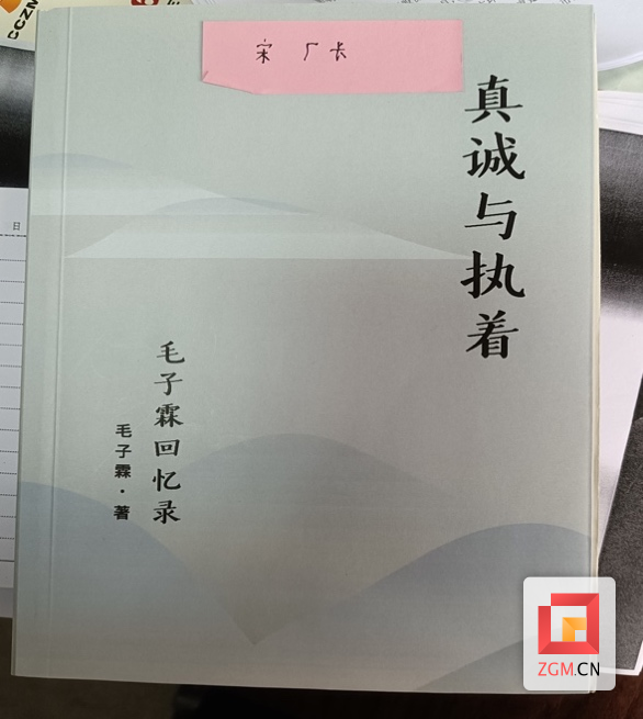 圖片17.png