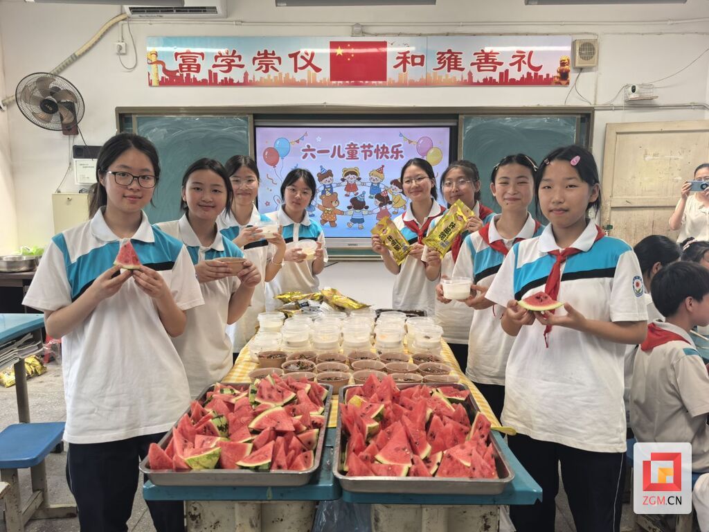 QQ图片20260601104659(76).jpeg
