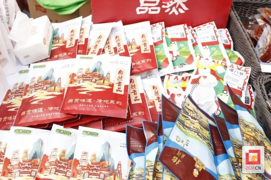 微信图片_20250107184026.jpg