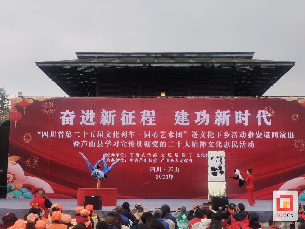微信圖片_20230211165302.jpg
