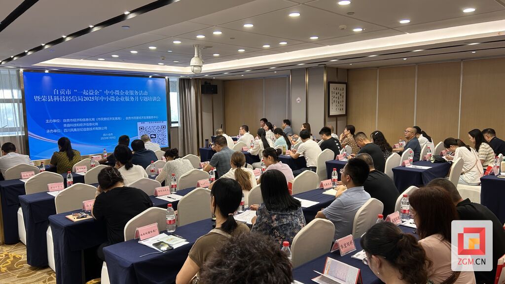 微信图片_20250709153919.jpg
