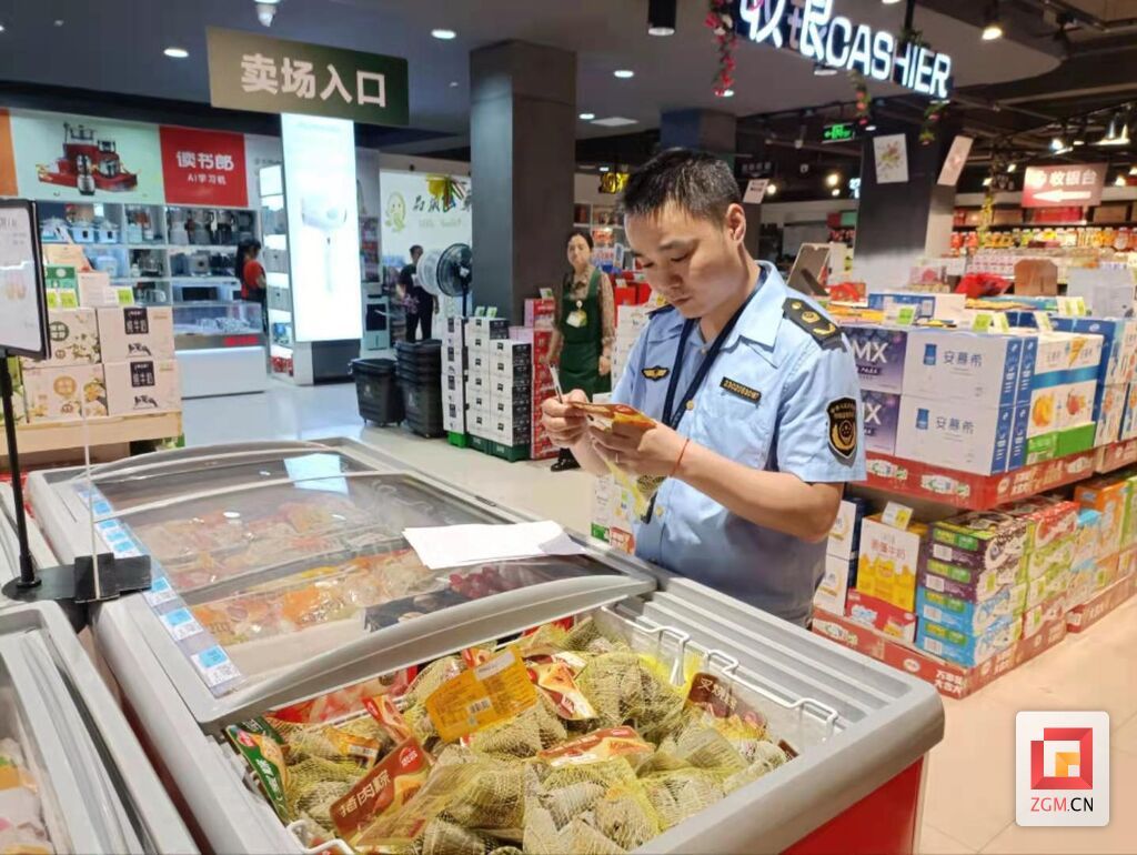 微信图片_20250529111913.jpg