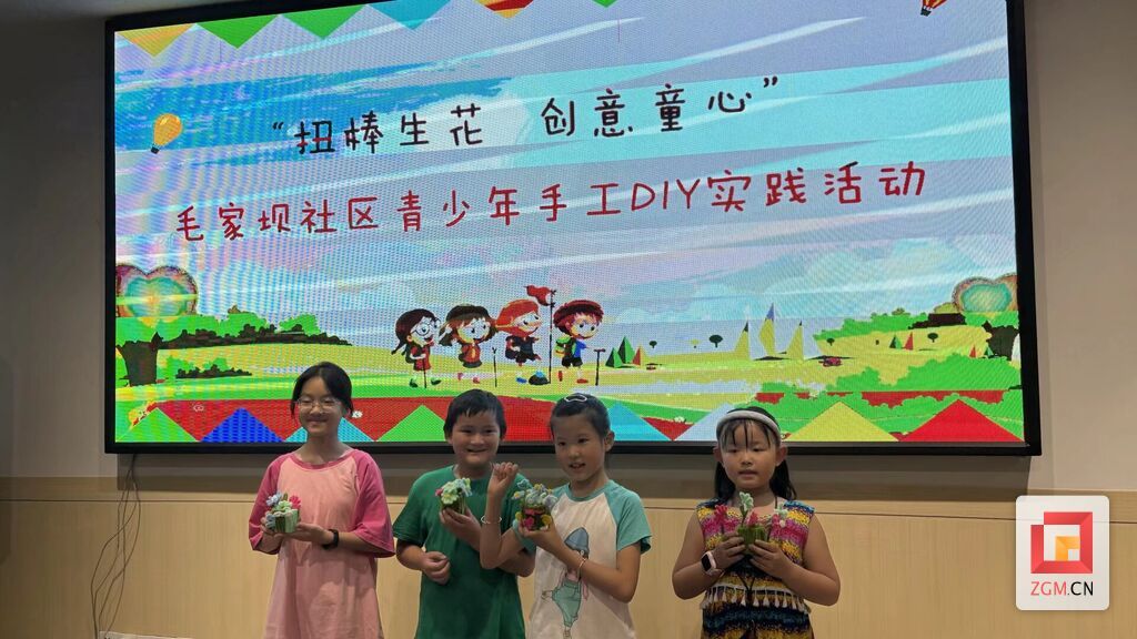 AB3357E50A473451CDDED2113EBFC668.jpg