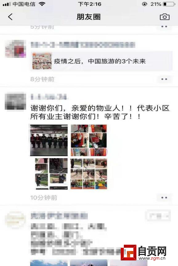 圖片1.png
