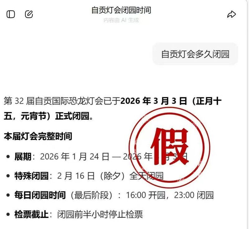 微信图片_20260305150712_1786_148.jpg