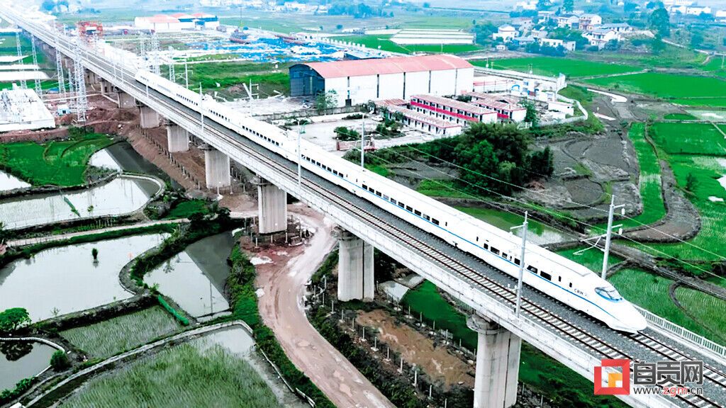 城市基础设施建设快速发展，绵泸高铁内自泸段开通运行