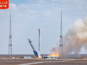 一箭十星 朱雀二号改进型遥七运载火箭发射成功