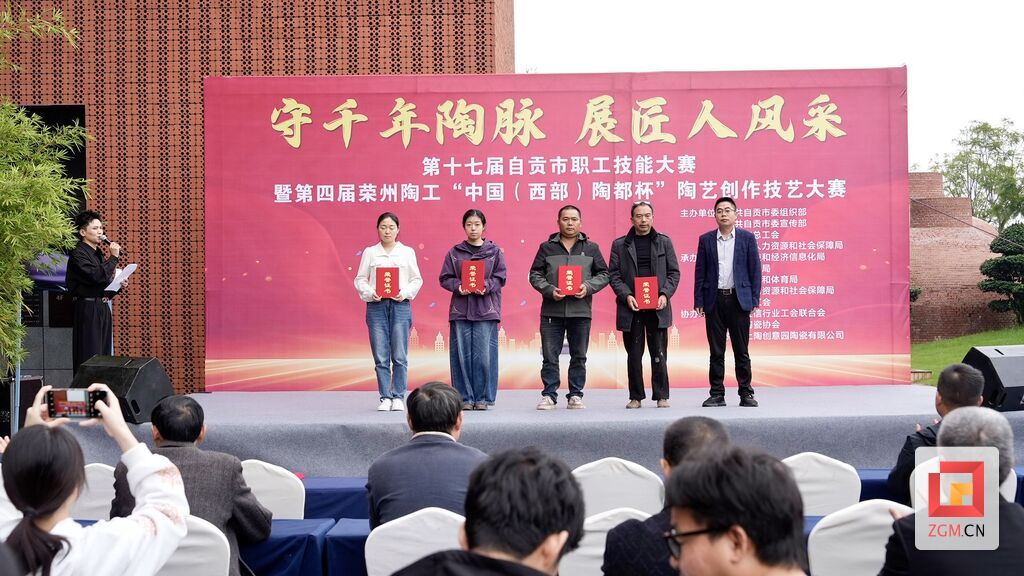 微信图片_20261025134249_2679_173.jpg