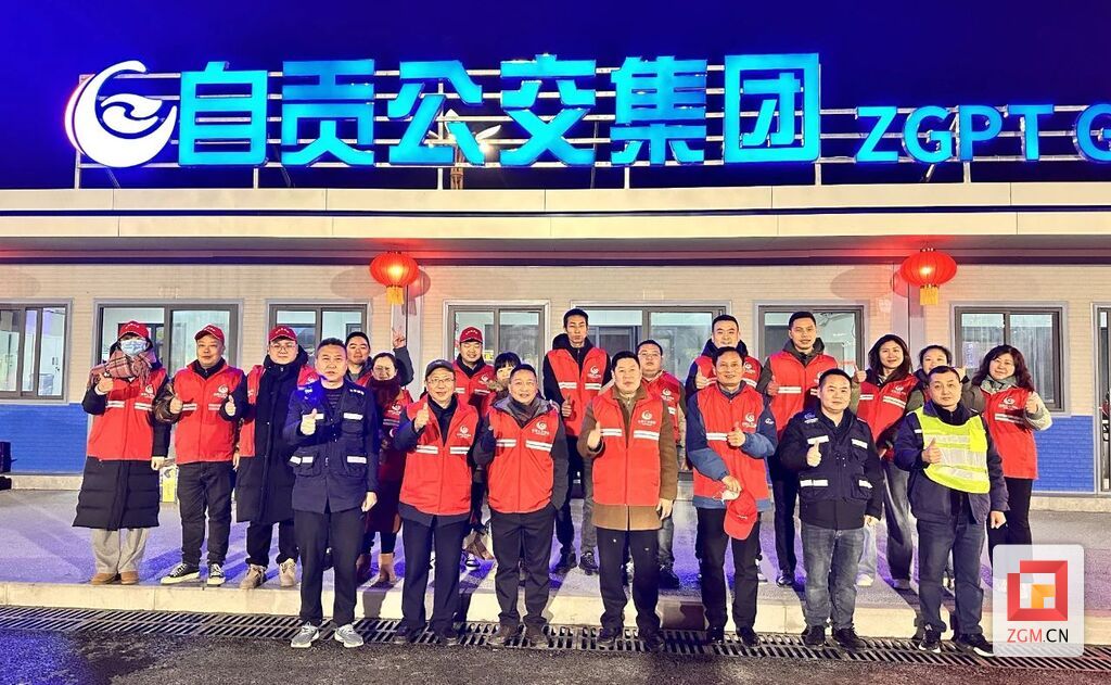 微信图片_20250206234403.jpg