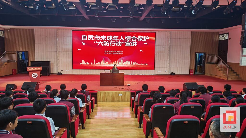 微信图片_20250930135549.jpg