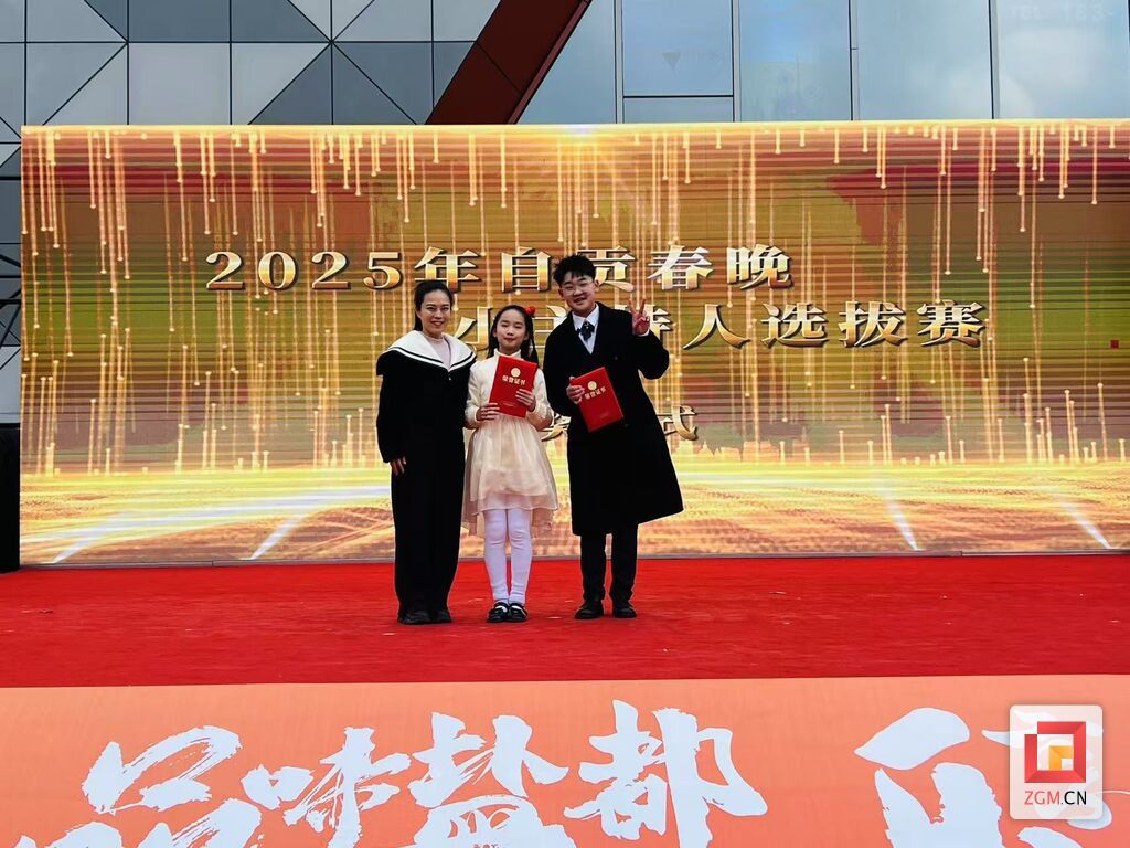微信圖片_20250118211635.jpg