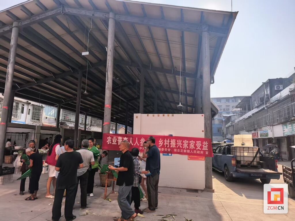 微信图片_20260825093923_1092_234.jpg