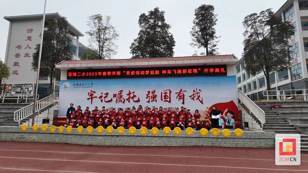 微信图片_20250217134730.jpg