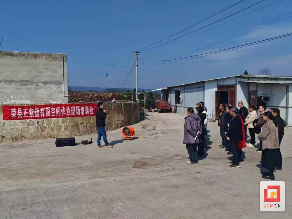 微信图片_20250227155702.jpg
