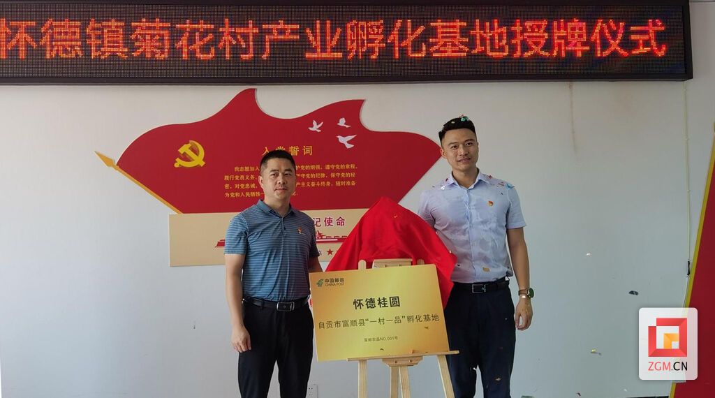 a83eea0bff9578c34f9cbee197b9b77b 拷貝.jpg
