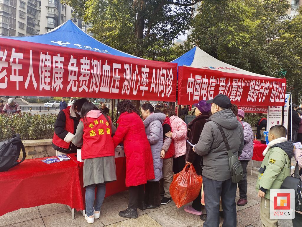 微信图片_20250116012710.jpg