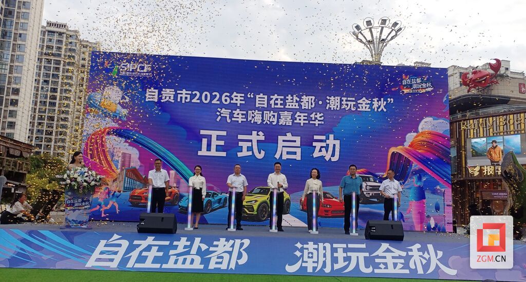 微信图片_20260924193413_3_237.jpg