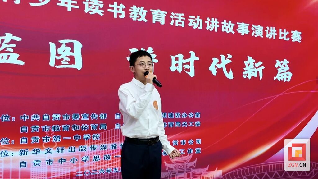 微信图片_20260514165731_1139_42.jpg