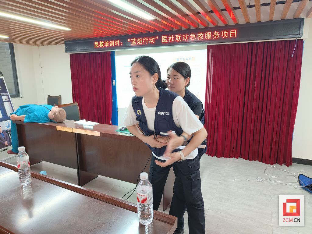 微信图片_20250827122626_4_105.jpg