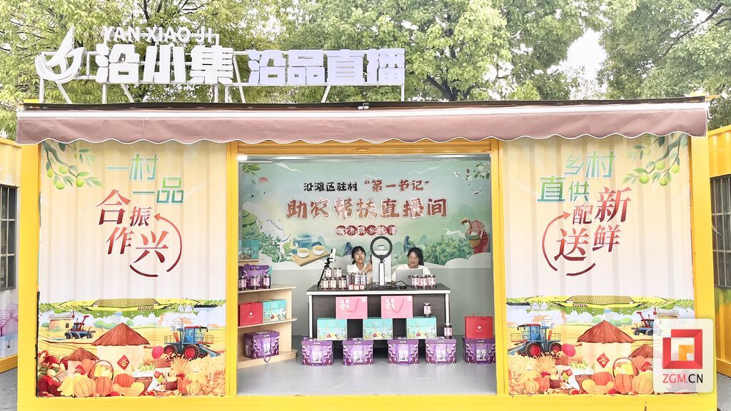 微信圖片_20241017182552.jpg