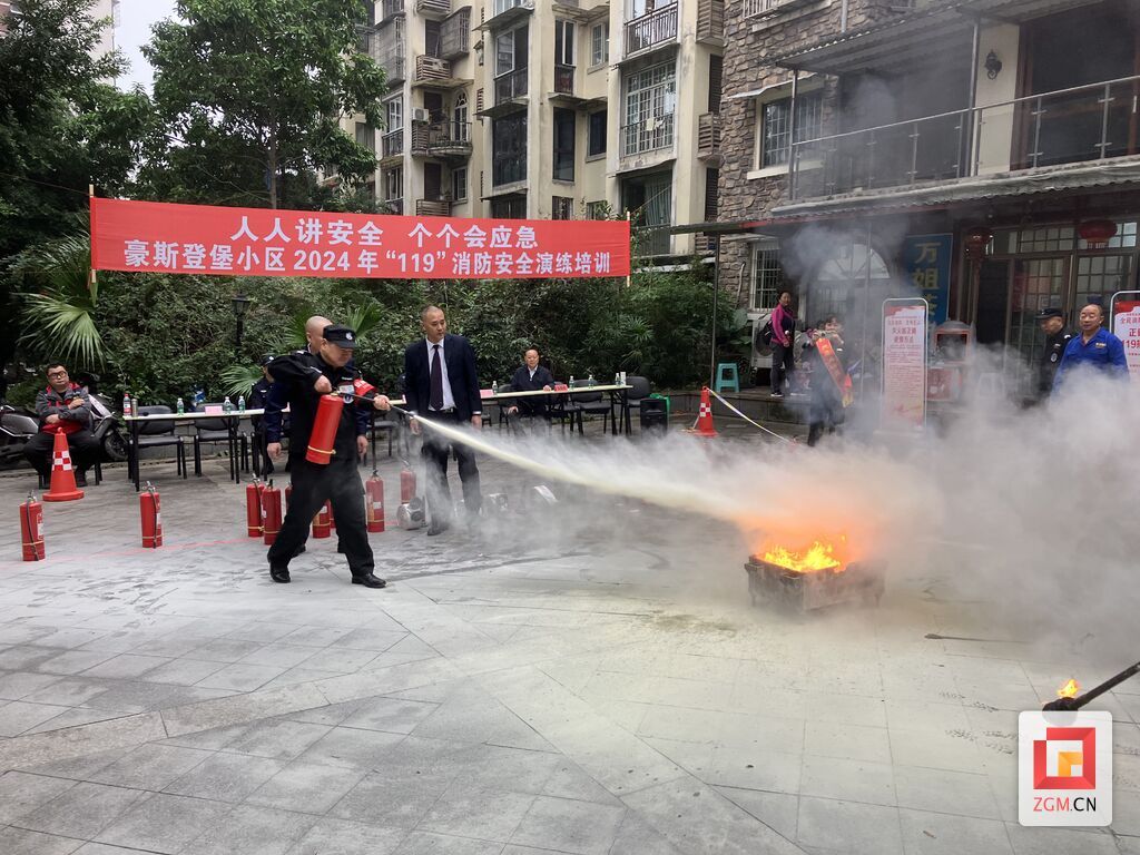 微信图片_20241108175216.jpg