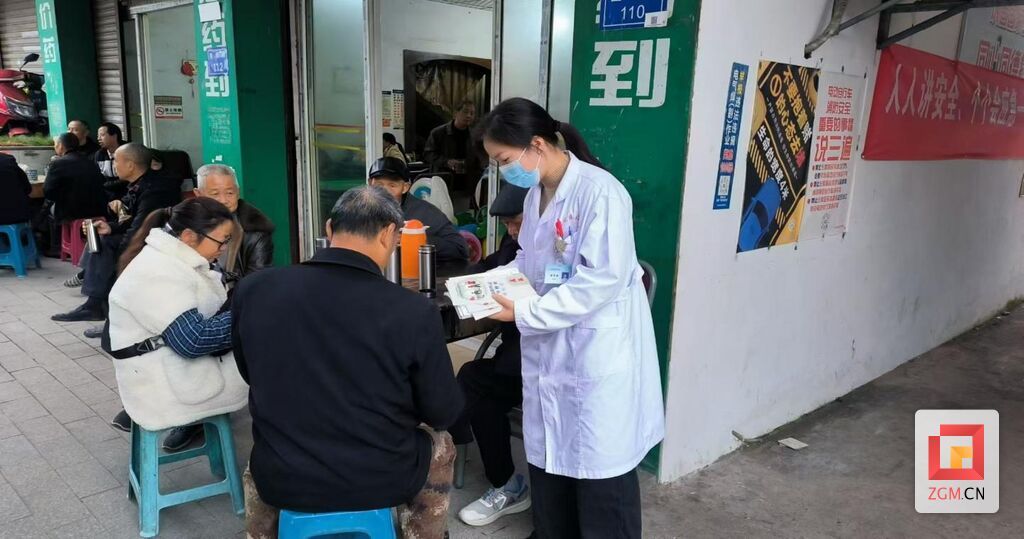 圖片3.jpg