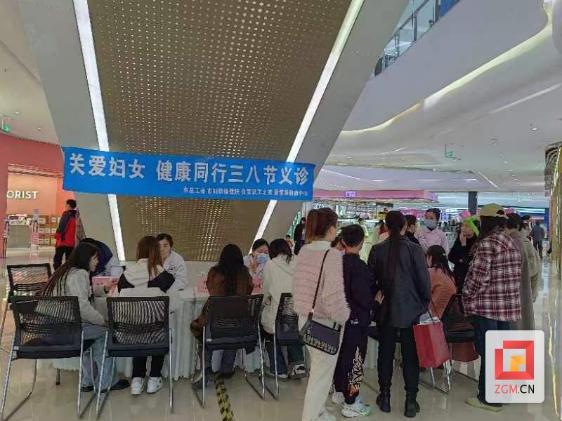 微信圖片_20240309192511.jpg