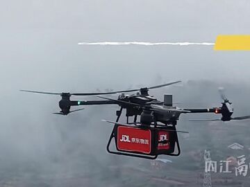 向天问路，内江低空经济飞得更远
