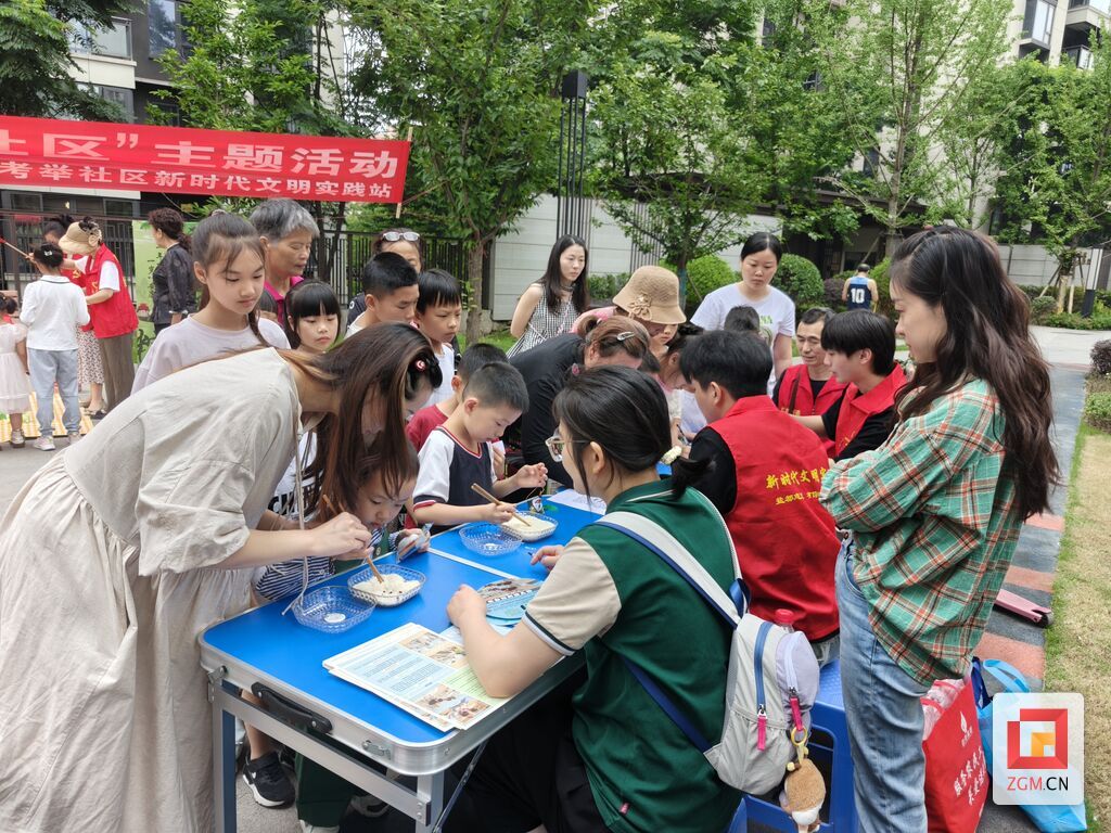 微信图片_20250526145128.jpg