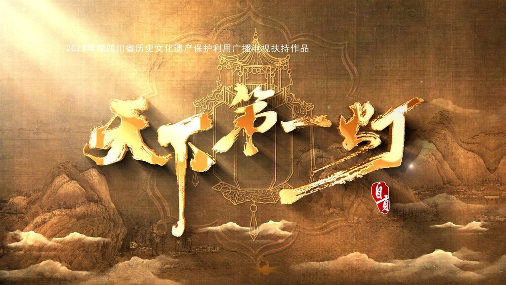 微信图片_20260921214418_20_585.jpg