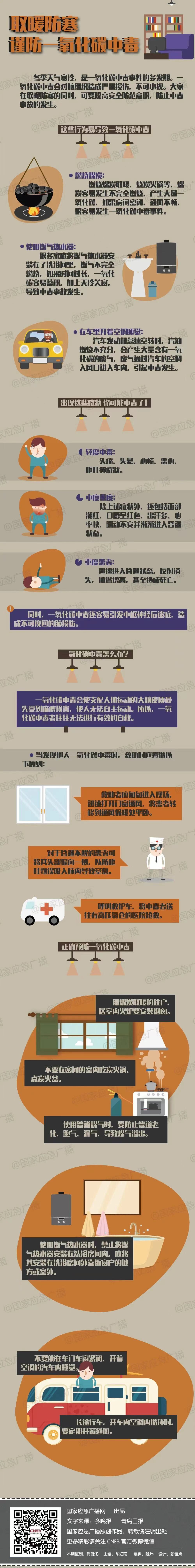 861671877990_.pic.jpg
