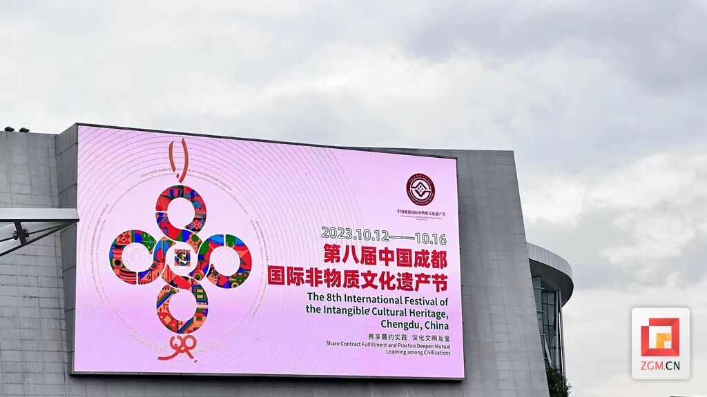 微信圖片_20231013171109.jpg