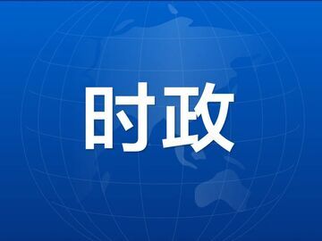 繼續(xù)推進(jìn)“一國兩制”實(shí)踐行穩(wěn)致遠(yuǎn) ——論學(xué)習(xí)貫徹習(xí)近平主席在慶祝澳門回歸祖國25周年大會(huì)重要講話