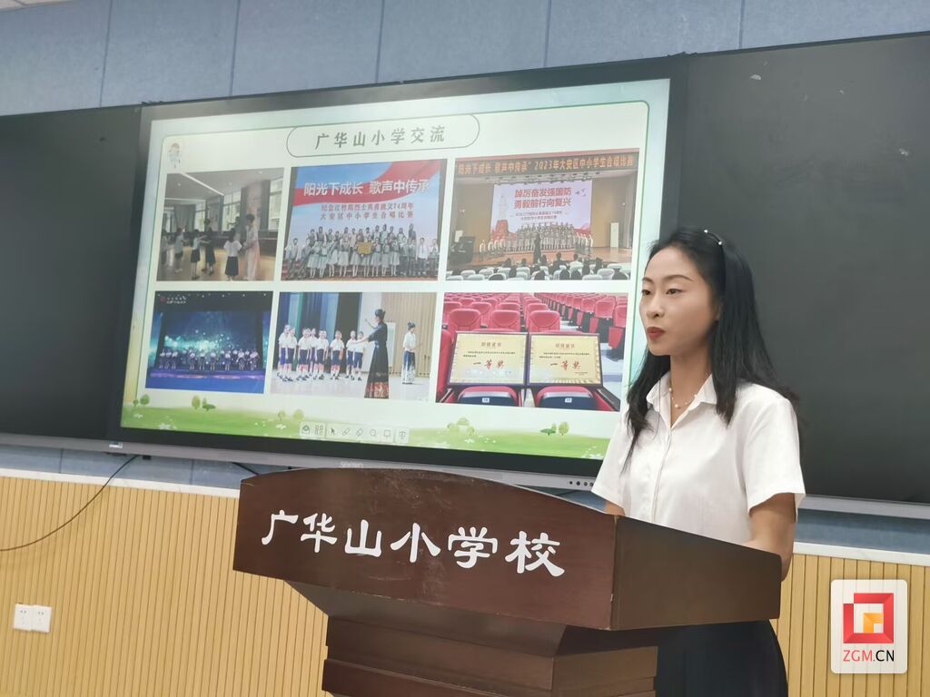 廣小青年教師展示活動 (8).jpg