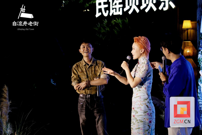 自流井老街煥新通稿-定1961 (3).png