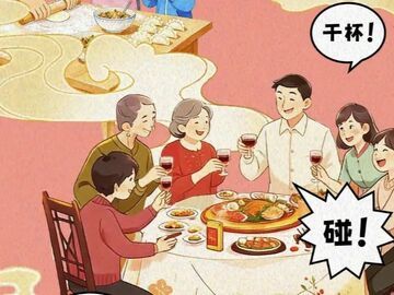 警惕“多吃点”！春节健康饮食必看