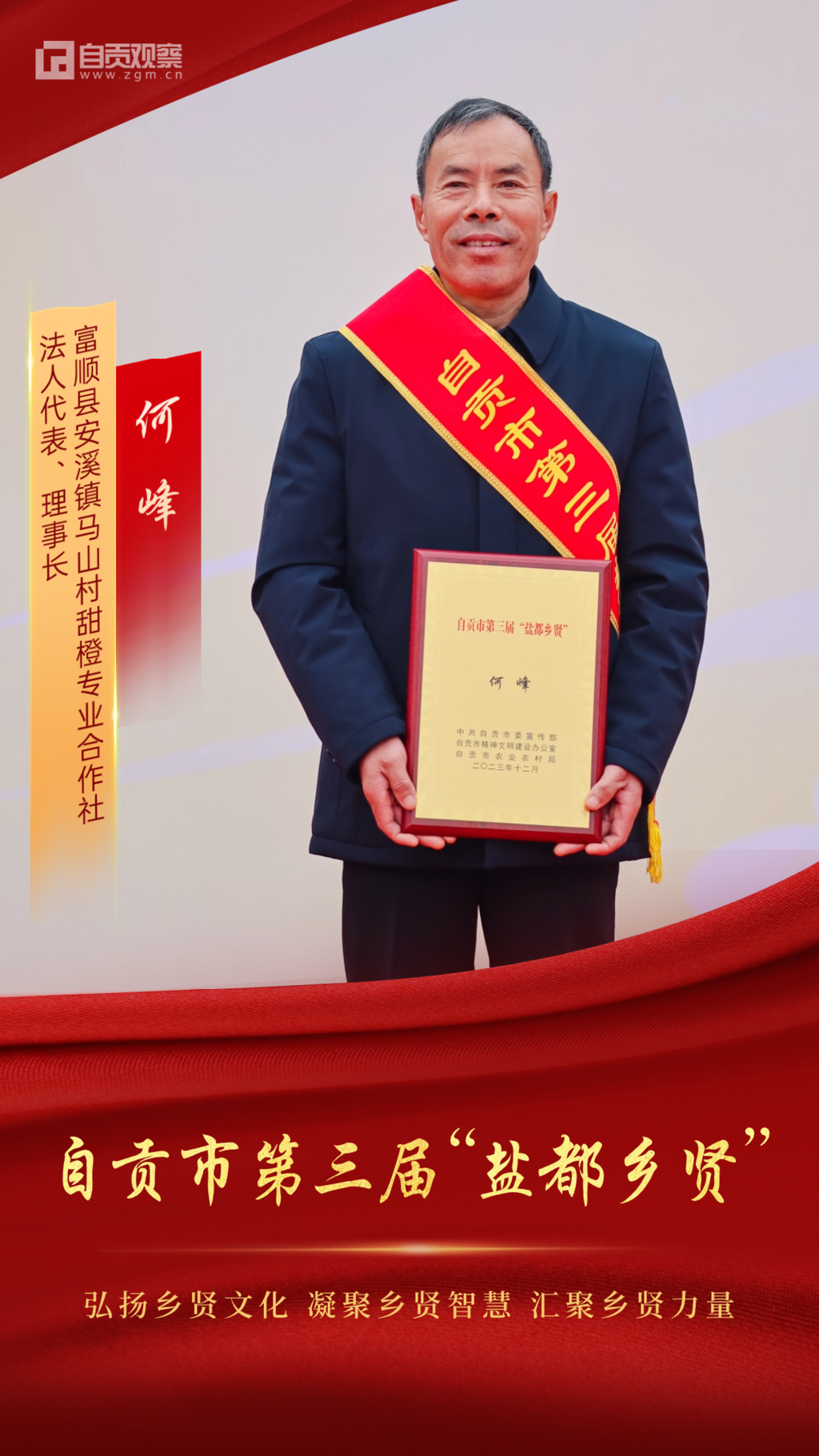 稿定設(shè)計(jì)-4.png