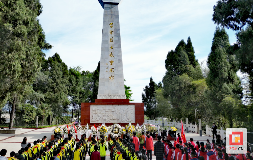 微信圖片_20230404171808.png